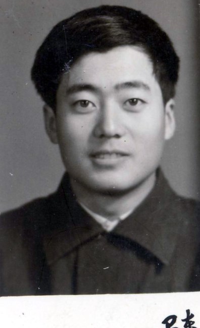 Obituary of Jianhui Guo
