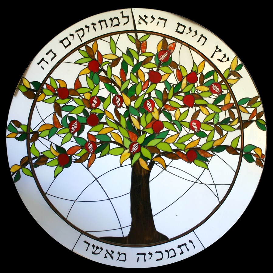 Obituary of Doris Friedman