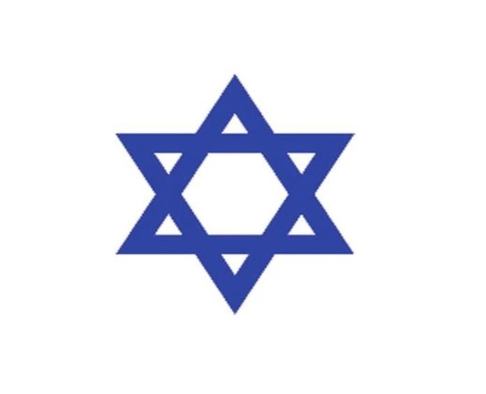 Obituary of Tina Brenda Eichel