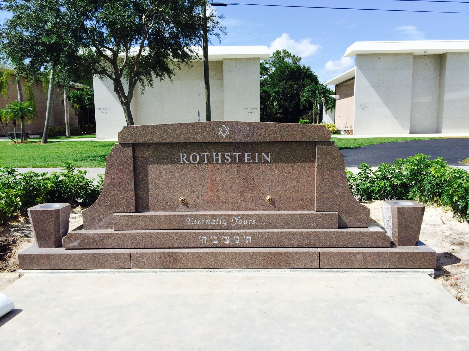 star of david funeral home west palm beach