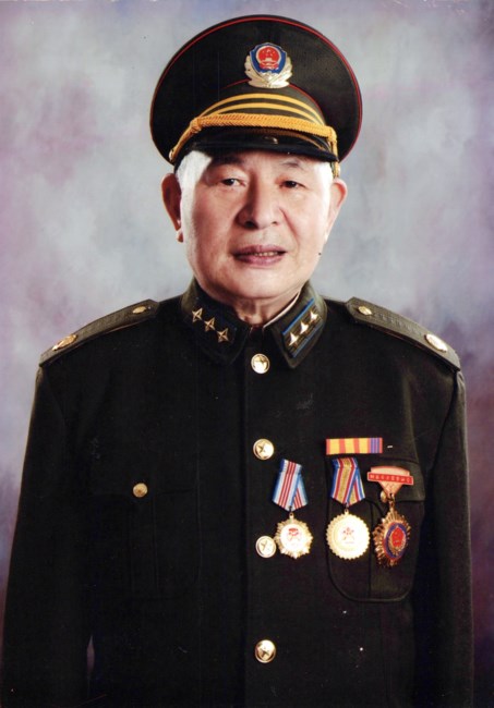 Obituary of Zhirong Dai