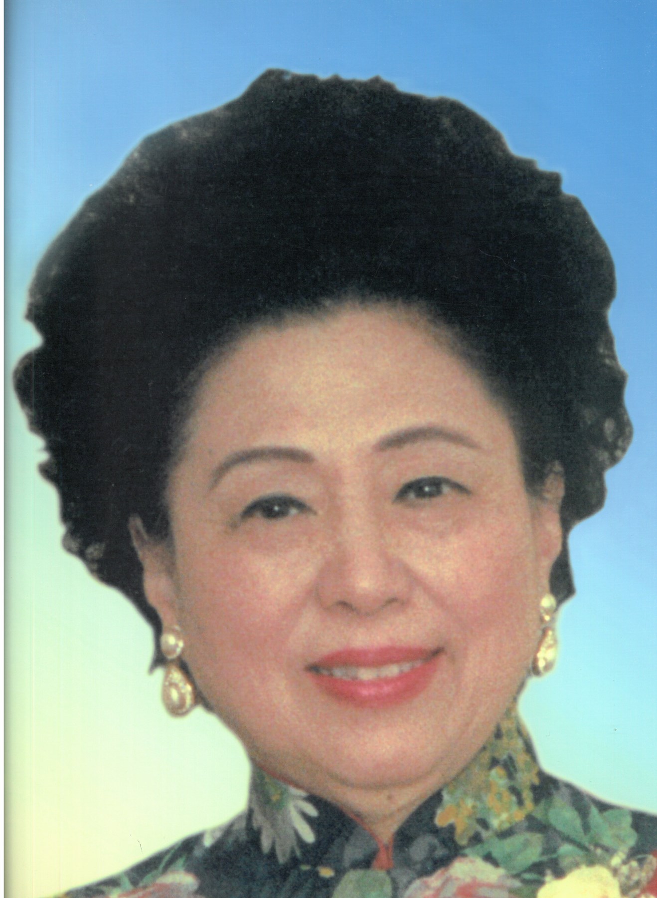 Avis de décès de Mrs. Yeung-Yoo Chang