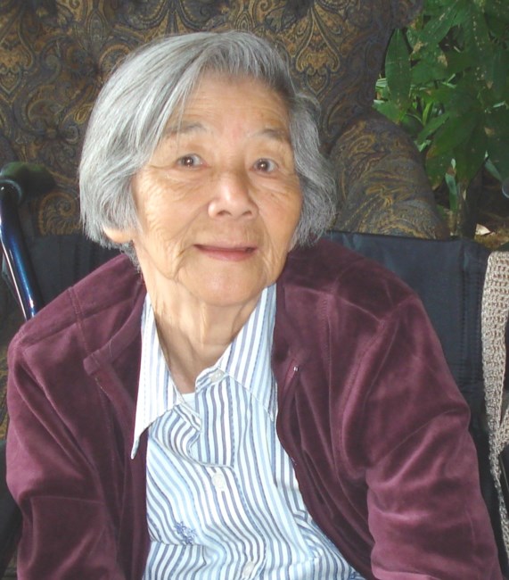 Obituario de Carolyn Yasuko Ann Kugita Flores