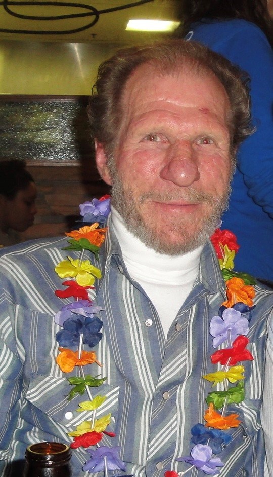 Obituary of Gerald Lee Strain