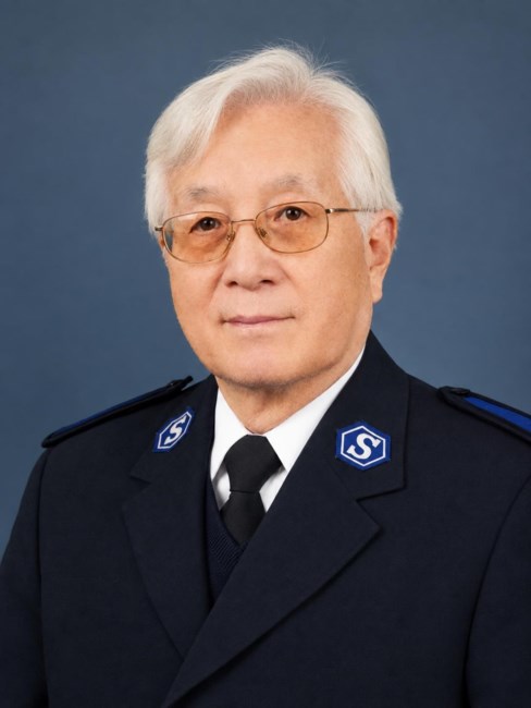 Obituary of Won Chol Chang