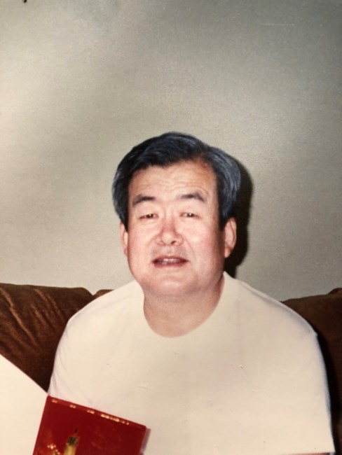 Obituary of Yong S Kim