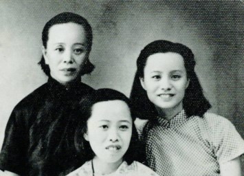 Obituary of Suen Hop Wong Lin