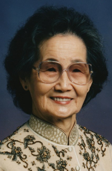 Obituary of Mrs. Mary Ching Yee Kung Yeung