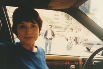 Obituary of Ana Maria de Loayza