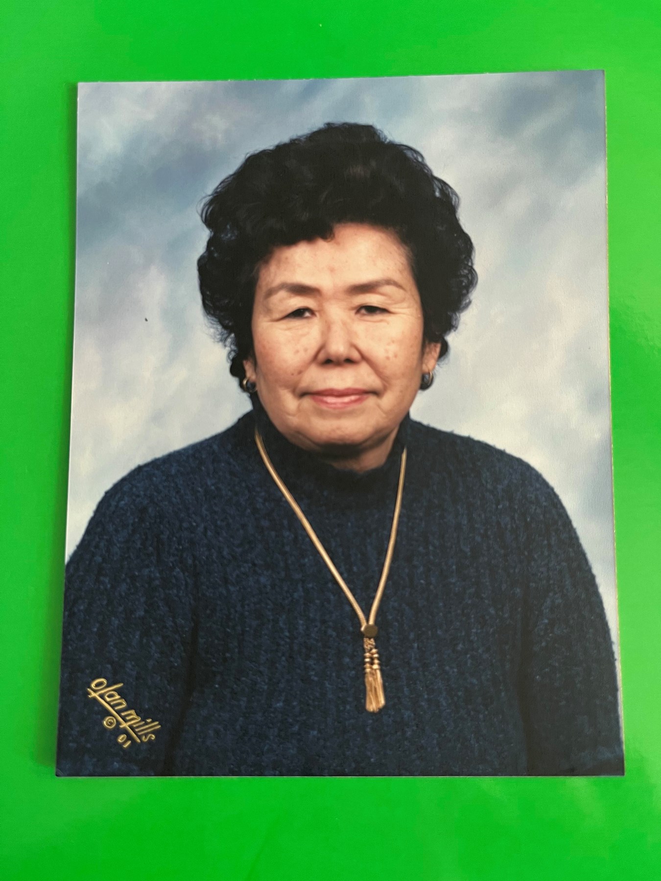 Obituary of Toshiko Sutton