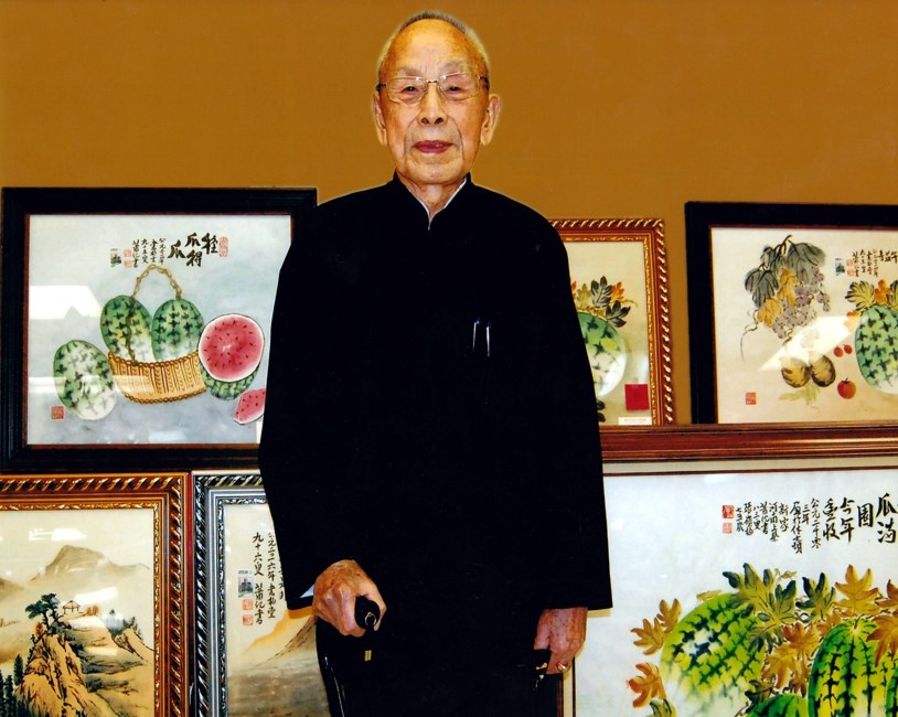 Obituary of Chi-Shu Shiao
