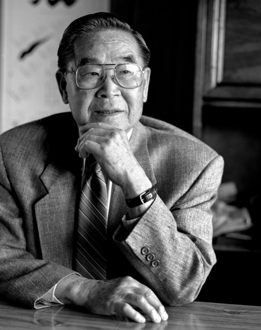 Obituary of Fred Sunao Kitajima