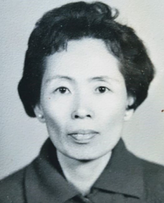 Obituary of Bick Sun Mah Wong