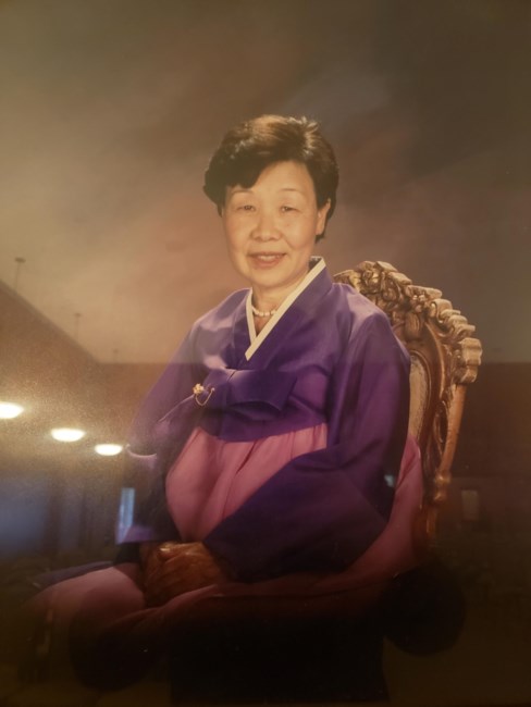 Obituary of Sung Soon Park