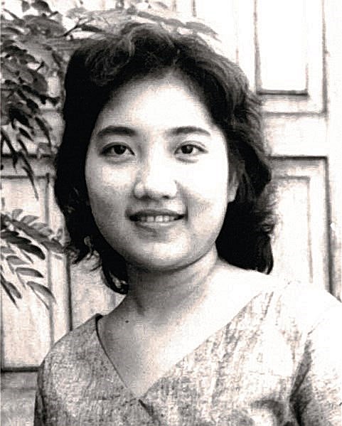 Obituary of Rosita Espiritu Kalman