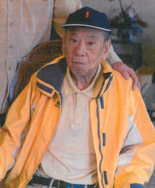 Obituary of Sam T. Hom