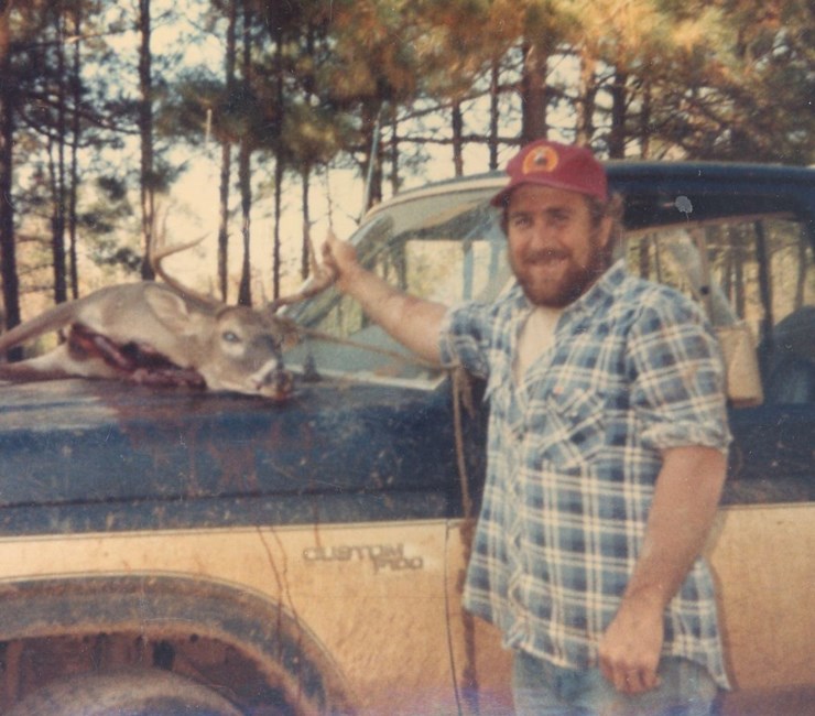 Obituary of Harold Dean Ford