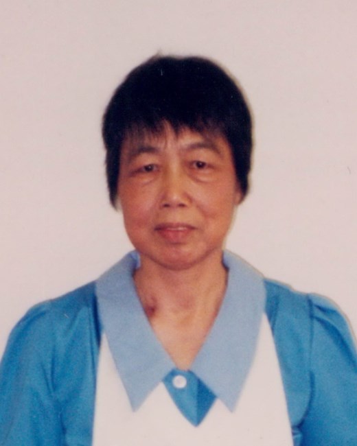 Obituary of Mu Lian Yu