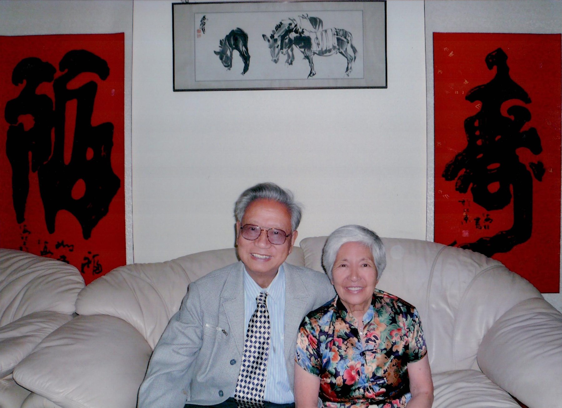 Obituary of Chao Cheng Wang