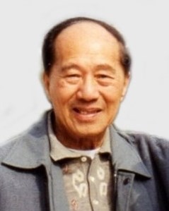 Obituary of Siu Hung 鄧兆雄 Tang