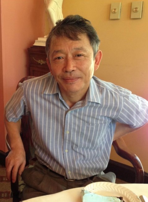 Obituary of Dae Joon Park