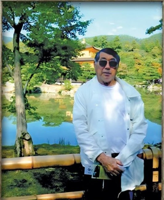 Obituary of Gilbert Nobuo Hara