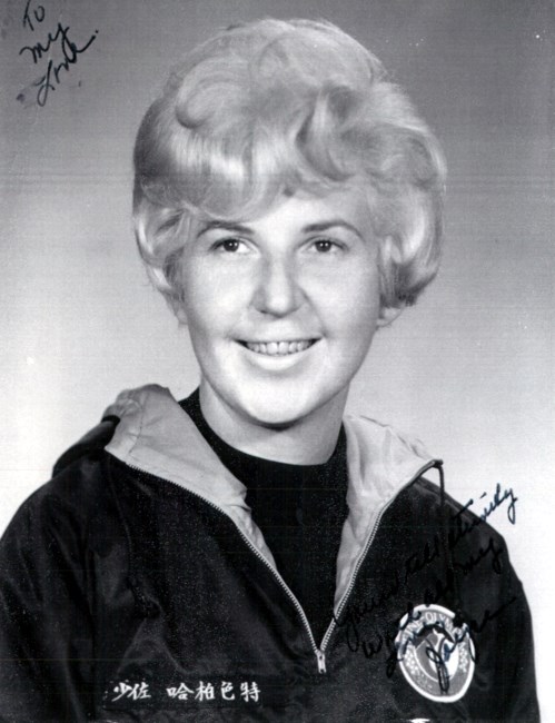 Obituary of Joyce Irene Happersett