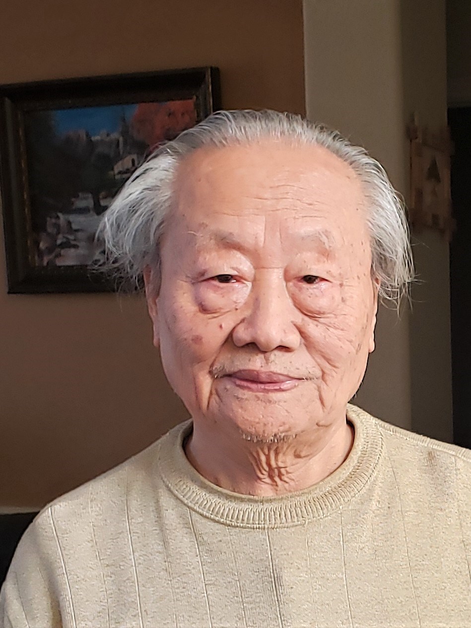 Obituary of Jiayin Liu