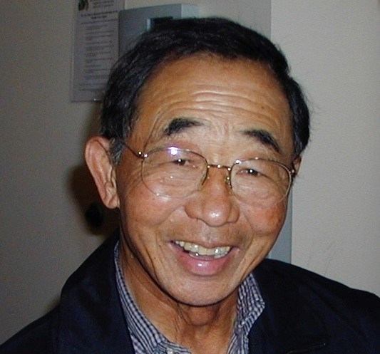 Obituary of Howard Foo Wong