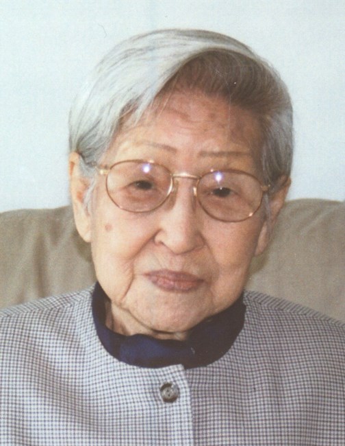 Obituary of Deaconese Ae Rah Ro