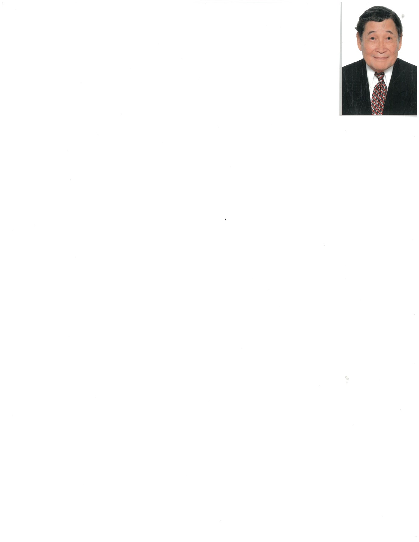 Obituary of Tri Huu Nguyen