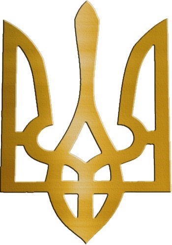 Obituario de Wasyl Mykytyn