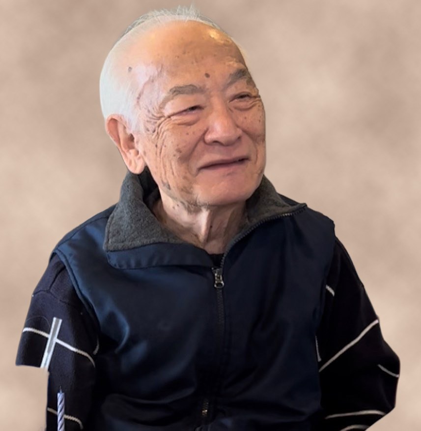 Obituary of Peter P. Tse