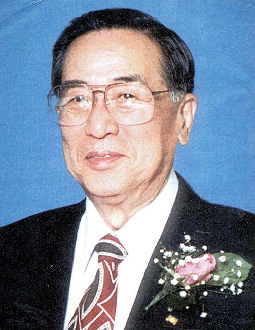 Obituary of Hyo Hyun Byun MD