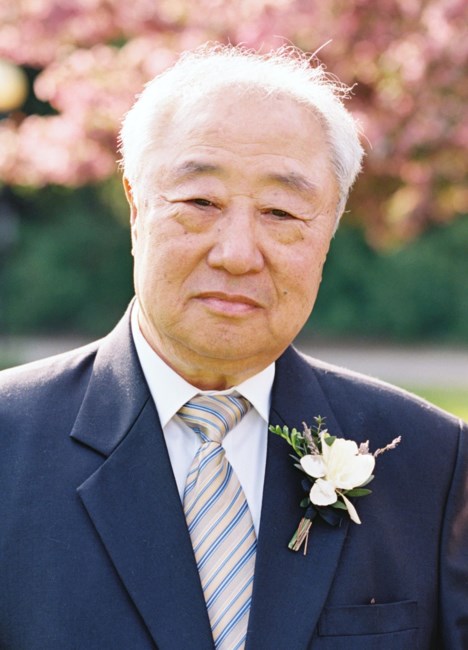 Obituary of Myung Jae Bae