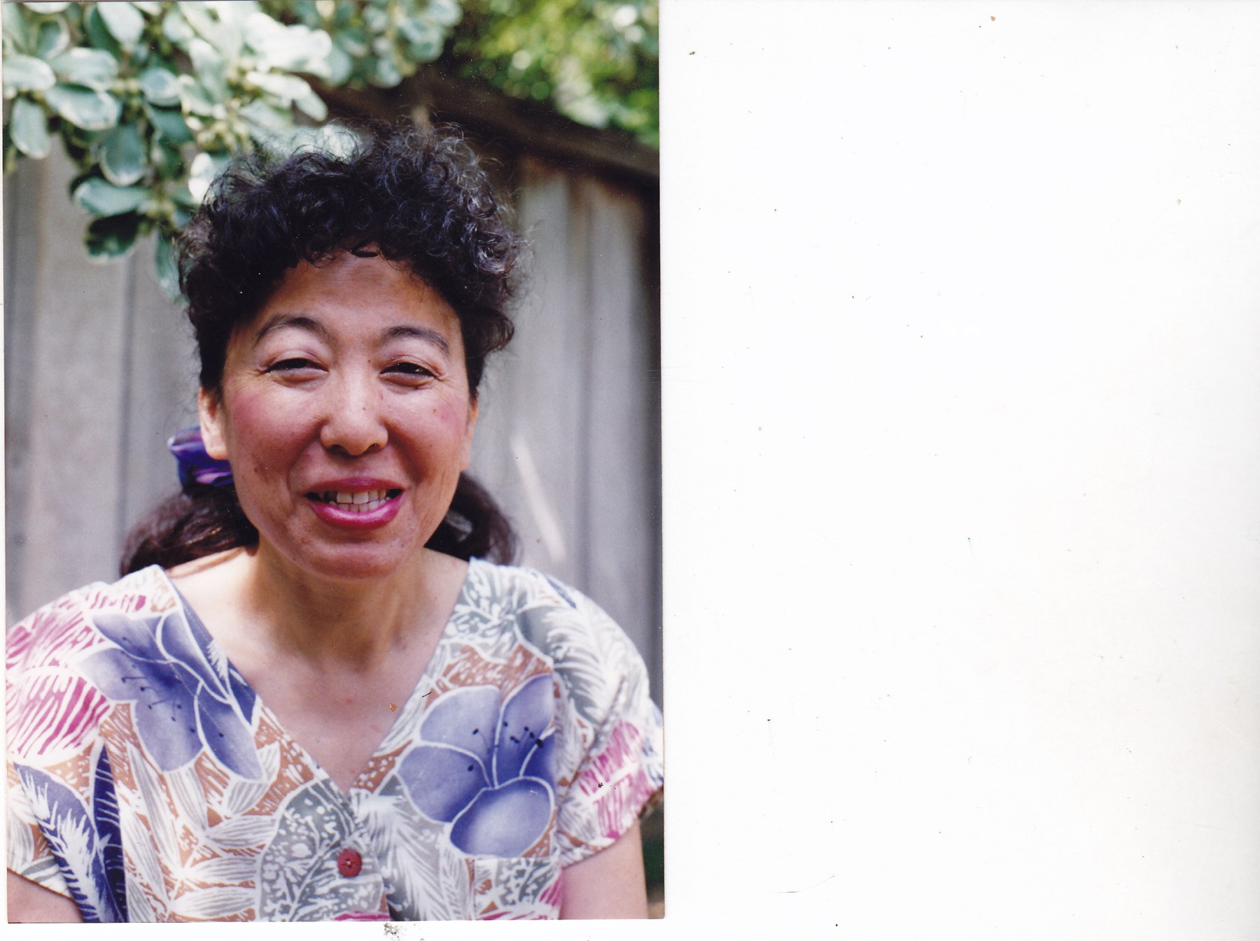 Obituary of Catherine Kazue Lindberg