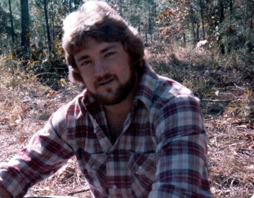 Obituary of Joseph Melvin  Guthas Jr.