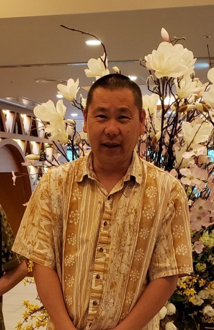 Obituary of Dan Osamu Inouye