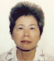 Obituary of Midori MATLEY