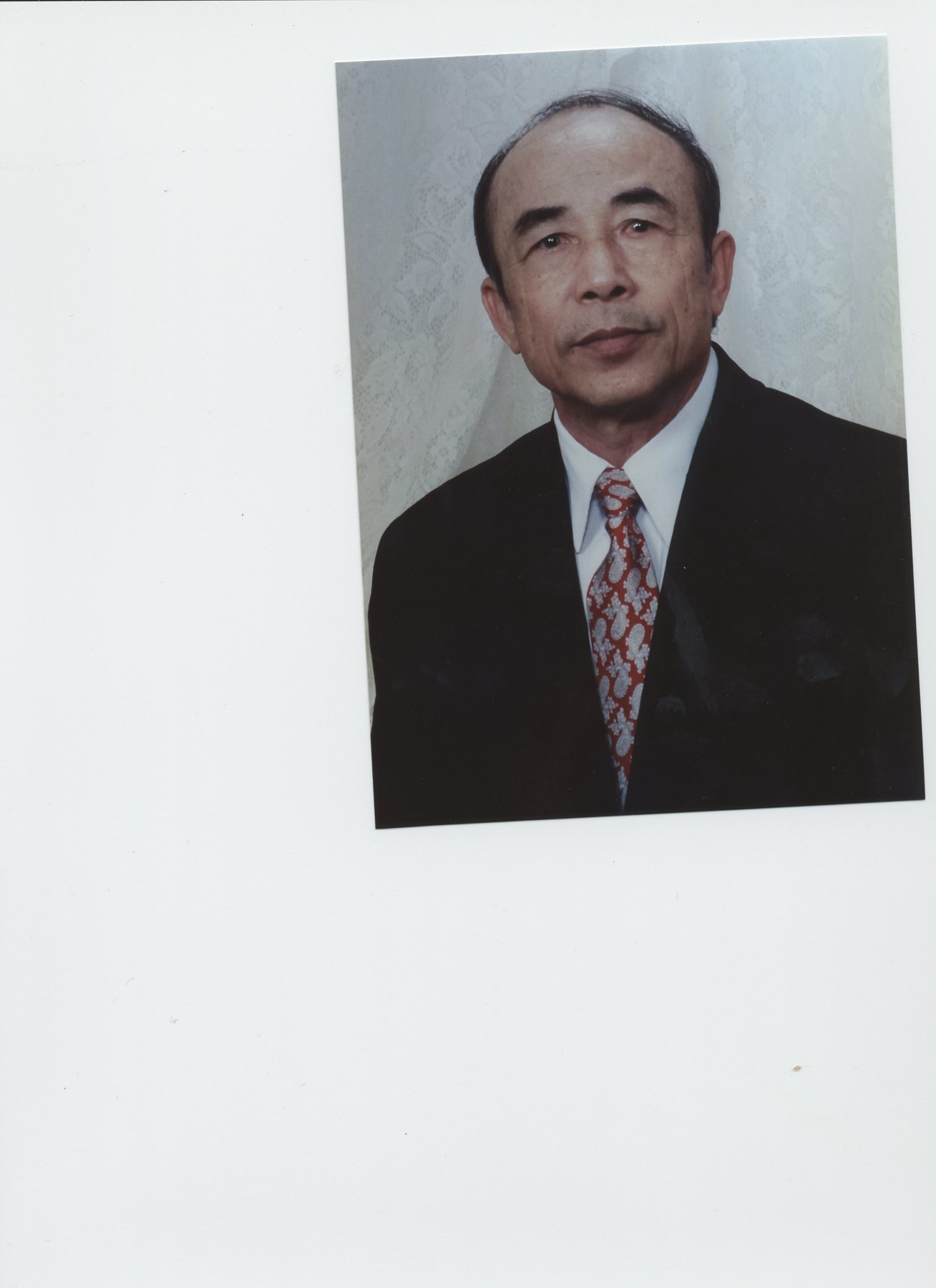 Obituary of Huyen Cong Pham