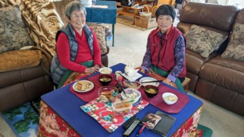 Obituary of Toyoko Quolas