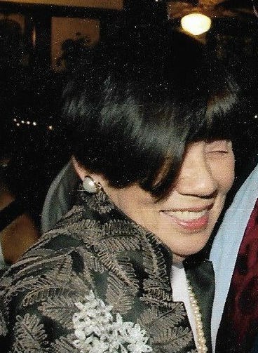 Obituary of Judy K. Walker