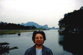 Obituary of Jane K. Lam