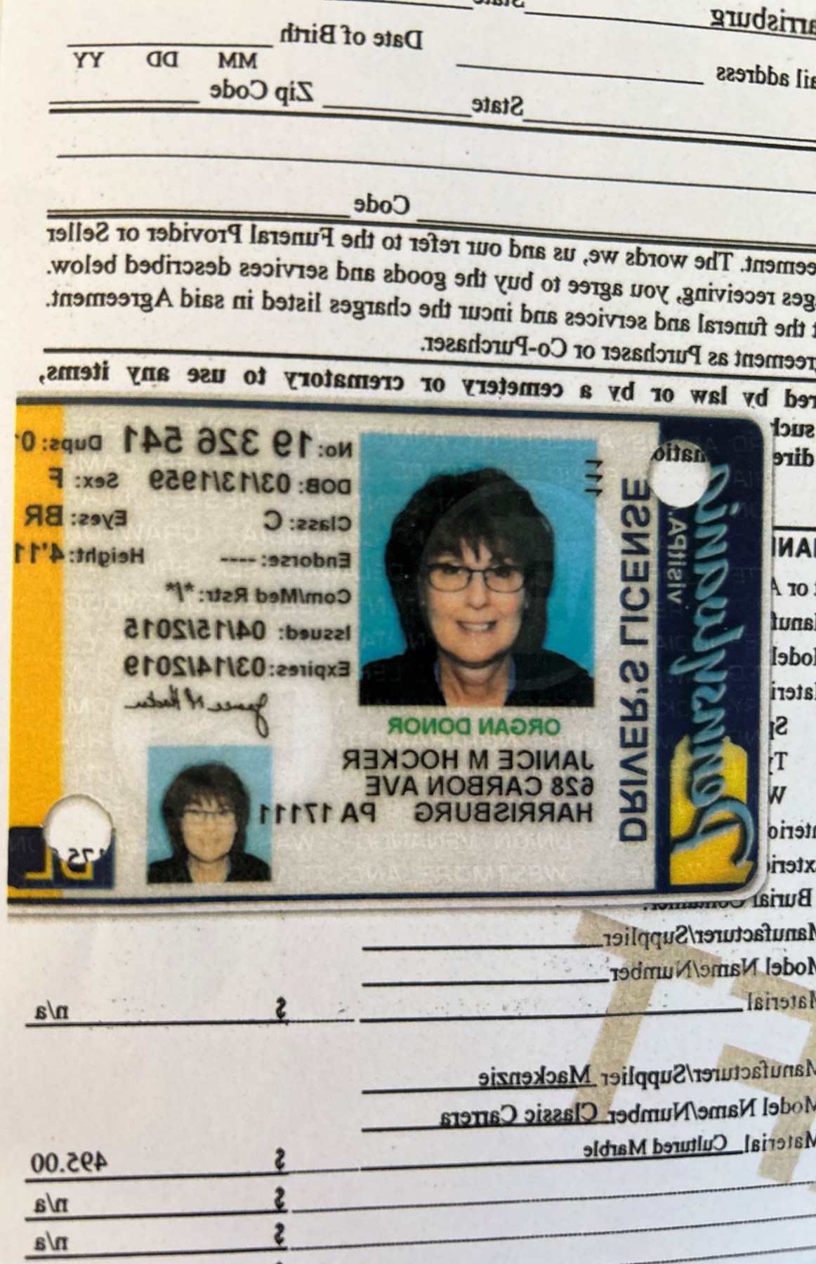 Obituary of Janice Marie Hocker