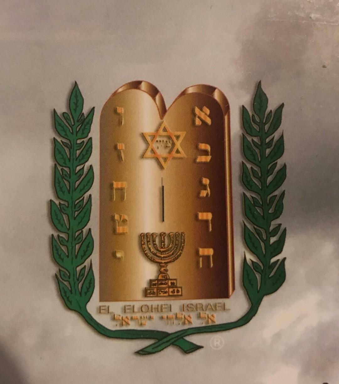 Obituary of Manuel Heliodoro Lopez