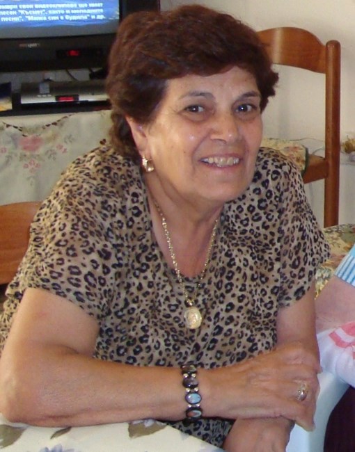 Obituary of Maria Miceli Marrello