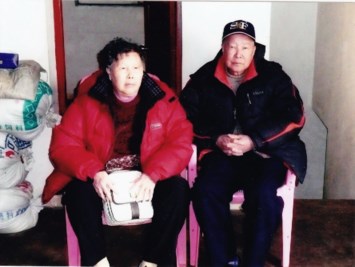 Obituary of Mrs. Li Mei Qin