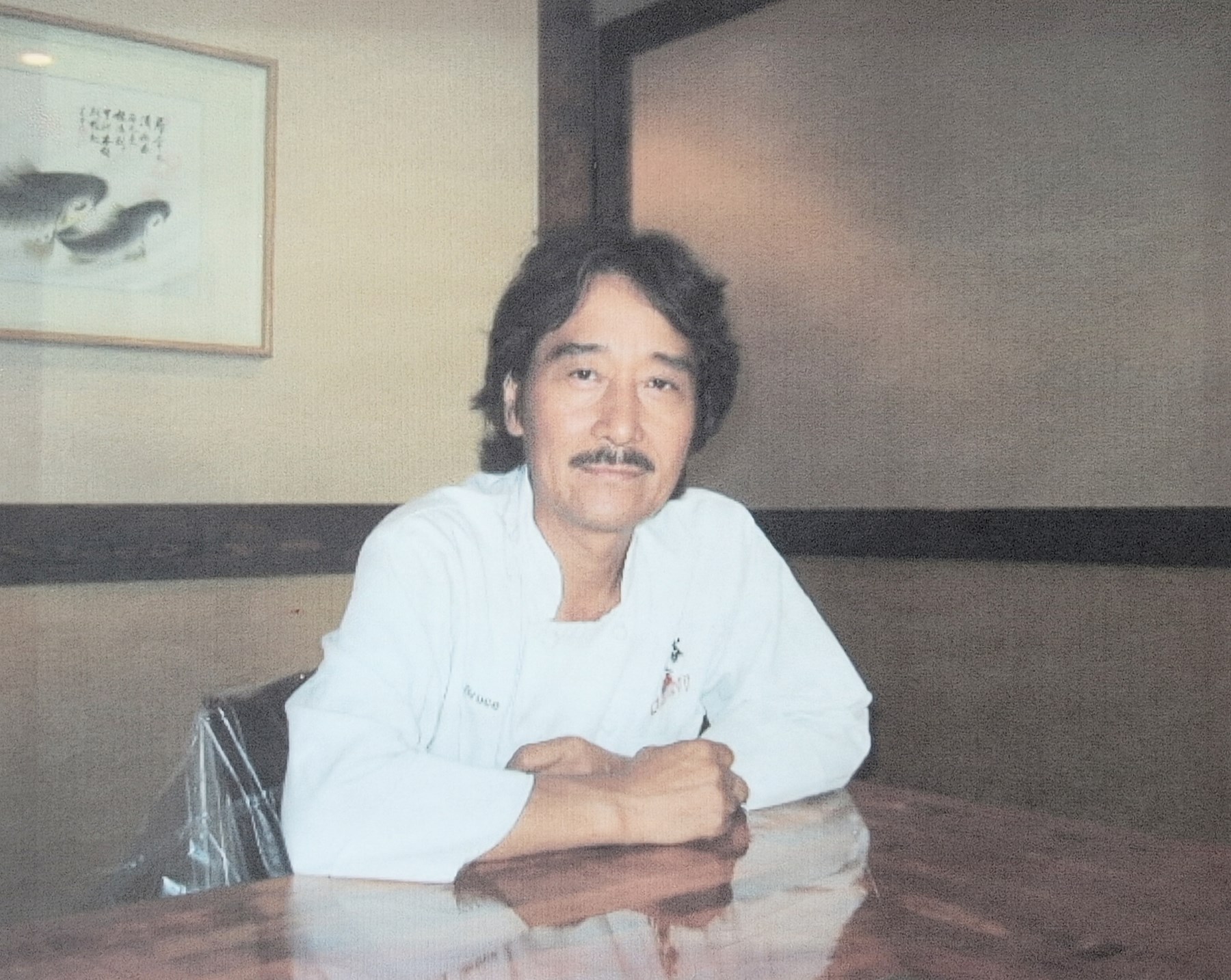 Obituary of Chong "Bruce" Chin Yi