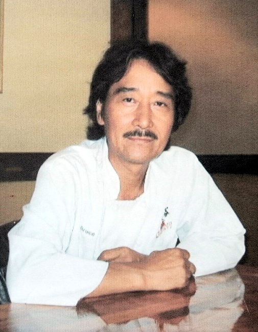 Obituary of Chong "Bruce" Chin Yi