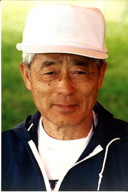 Obituario de George Saburo Kajiwara
